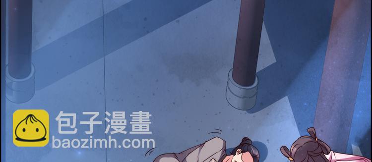第1话 打喷嚏也能穿越？25