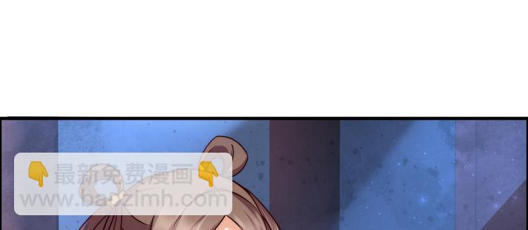 第1话 打喷嚏也能穿越？27