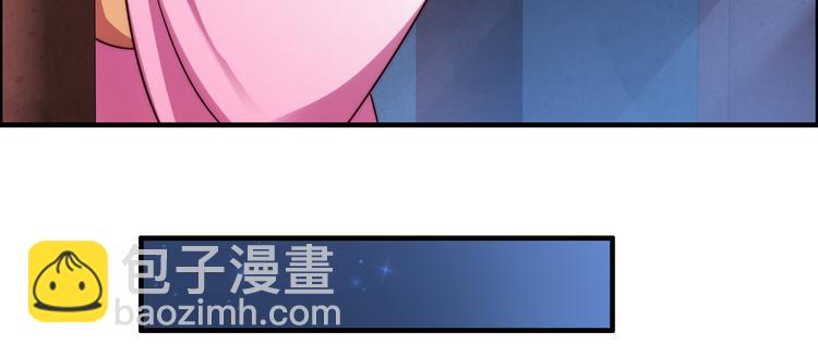 第1话 打喷嚏也能穿越？30