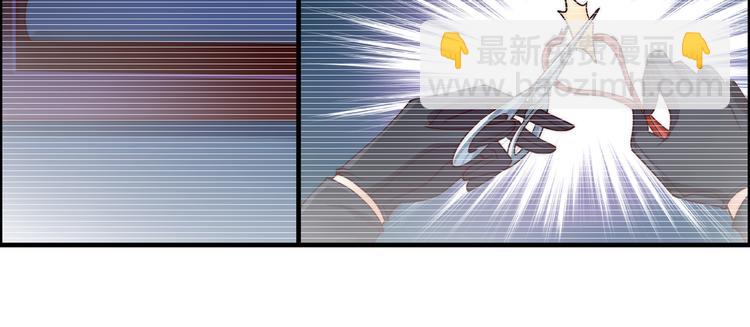 第1话 打喷嚏也能穿越？34
