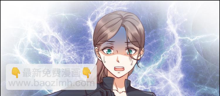 第1话 打喷嚏也能穿越？35