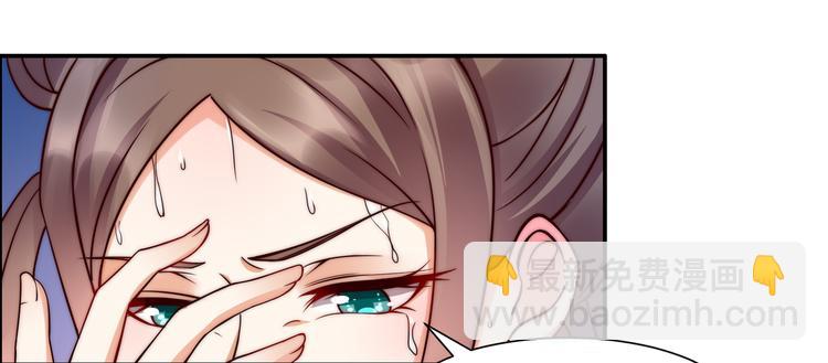 第1话 打喷嚏也能穿越？39