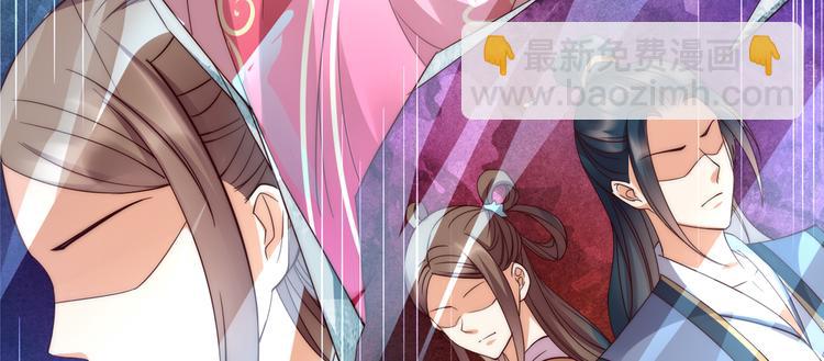 第1话 打喷嚏也能穿越？47