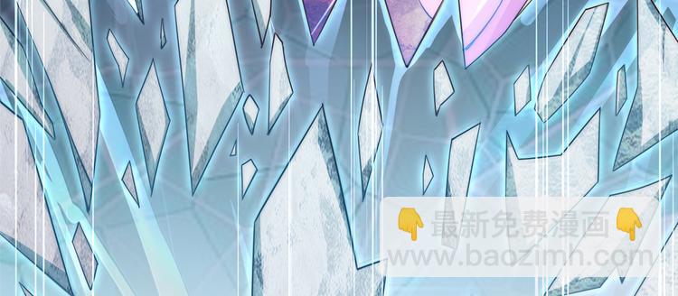 第1话 打喷嚏也能穿越？53