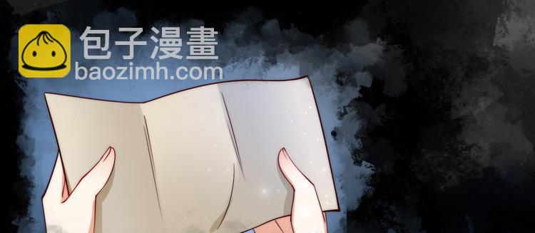 第1话 打喷嚏也能穿越？56