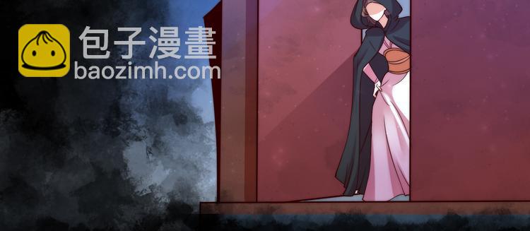第1话 打喷嚏也能穿越？58
