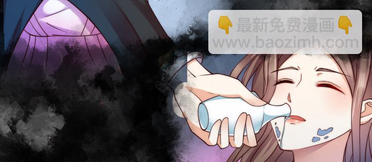 第1话 打喷嚏也能穿越？60