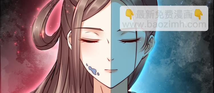 第1话 打喷嚏也能穿越？62