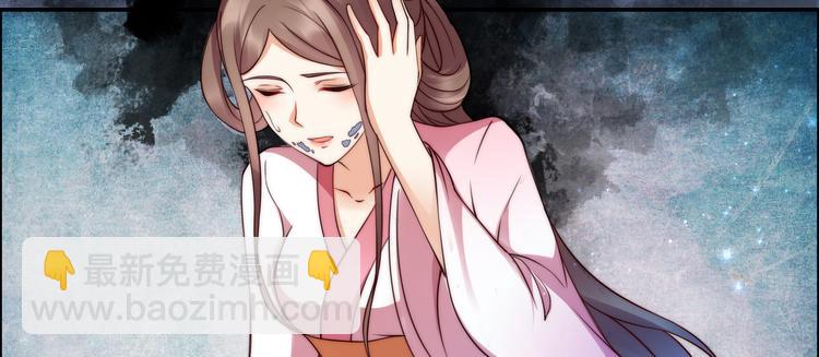 第1话 打喷嚏也能穿越？66