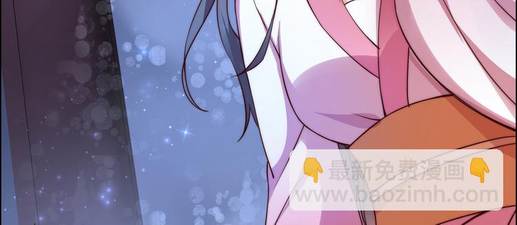 第1话 打喷嚏也能穿越？70