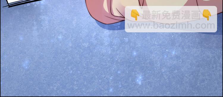 第1话 打喷嚏也能穿越？72