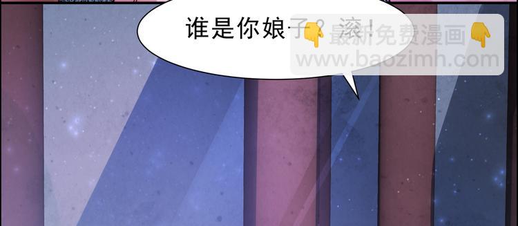 第1话 打喷嚏也能穿越？76