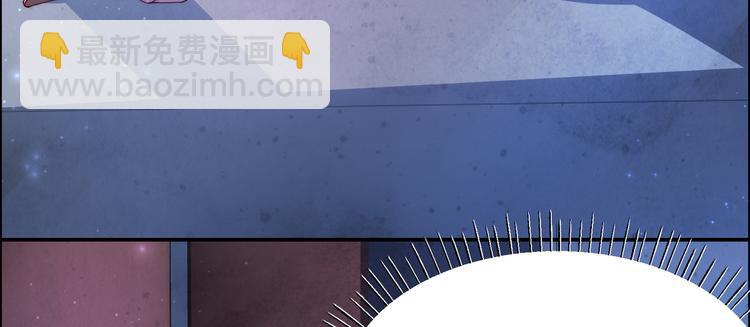 第1话 打喷嚏也能穿越？78