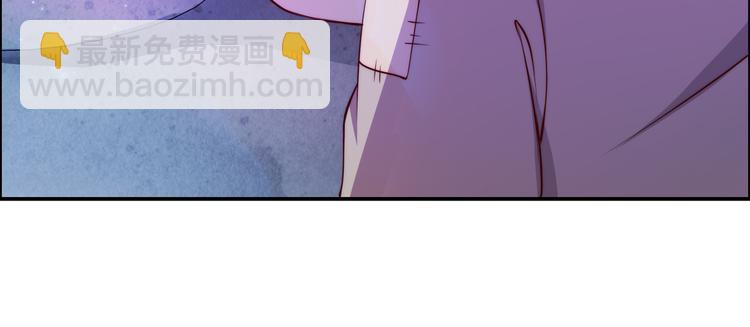 第1话 打喷嚏也能穿越？82
