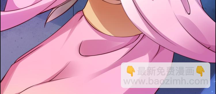第1话 打喷嚏也能穿越？86