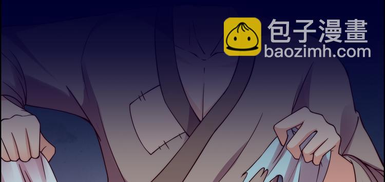 第1话 打喷嚏也能穿越？9