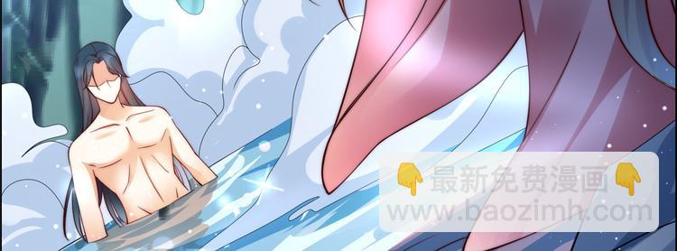 第2话 撩完就想跑55