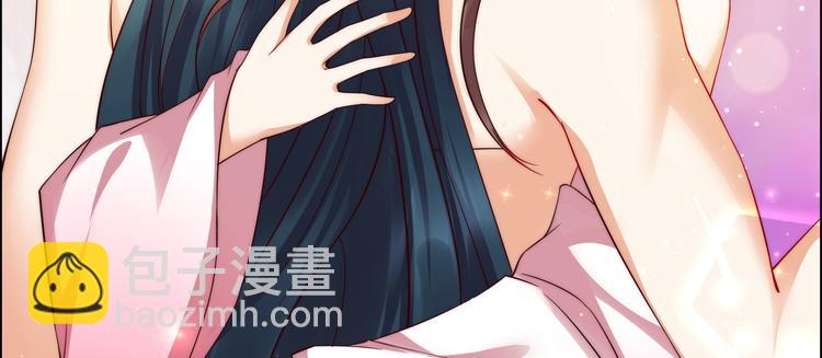 第3话 女人，你在玩火10