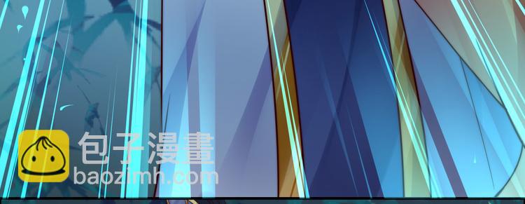 第3话 女人，你在玩火106