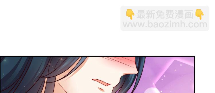 第3话 女人，你在玩火12