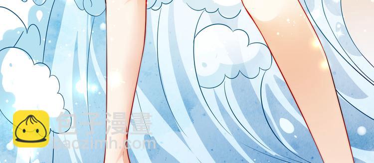 第3话 女人，你在玩火18
