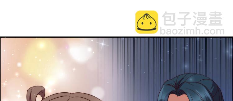 第3话 女人，你在玩火43