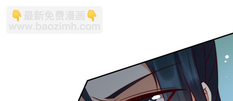 第3话 女人，你在玩火52