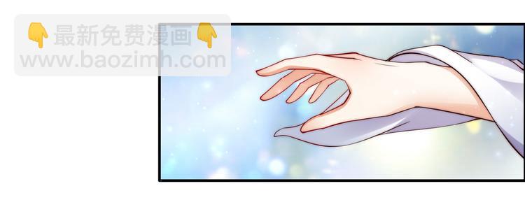 第3话 女人，你在玩火59