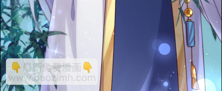 第3话 女人，你在玩火68
