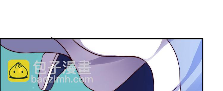 第3话 女人，你在玩火72