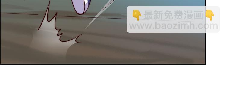第3话 女人，你在玩火74