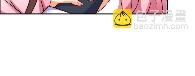 第3话 女人，你在玩火94