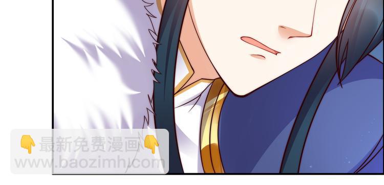 第4话 惦记他的身子104