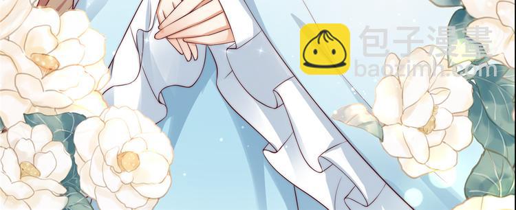 第4话 惦记他的身子109