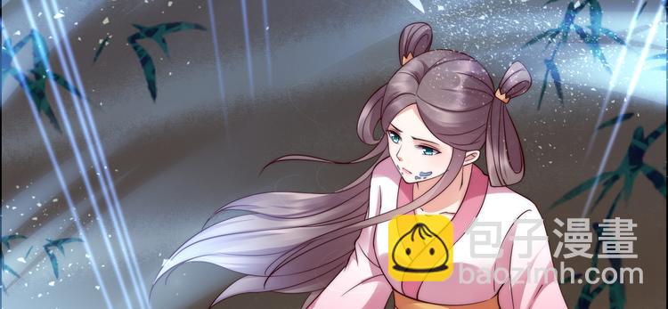 第4话 惦记他的身子11