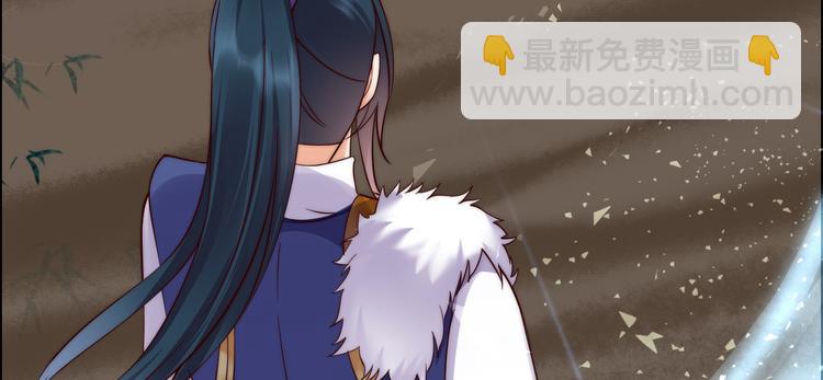 第4话 惦记他的身子14