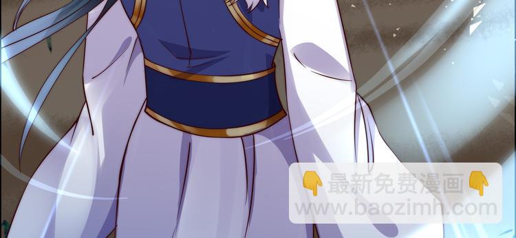 第4话 惦记他的身子15