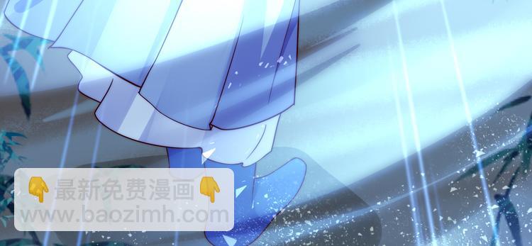 第4话 惦记他的身子17