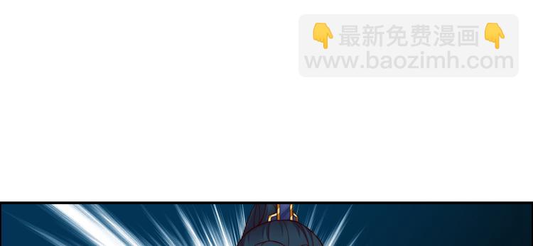 第4话 惦记他的身子19