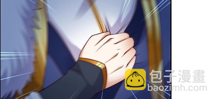 第4话 惦记他的身子22