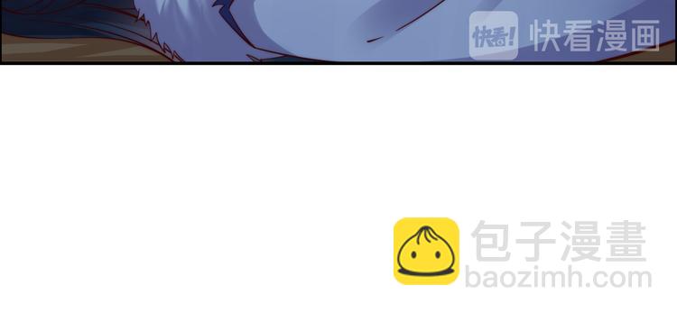 第4话 惦记他的身子34