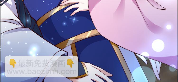第4话 惦记他的身子40