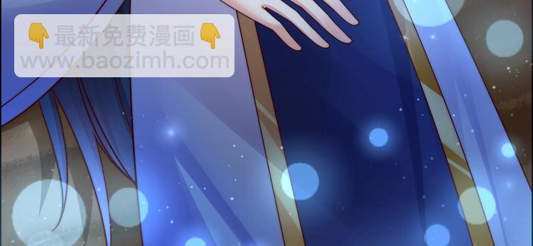 第4话 惦记他的身子41