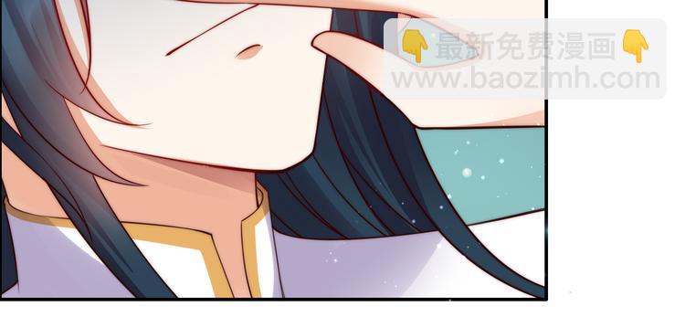 第4话 惦记他的身子50