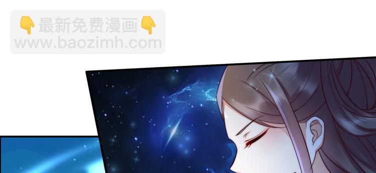 第4话 惦记他的身子55