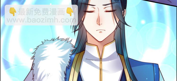 第4话 惦记他的身子57
