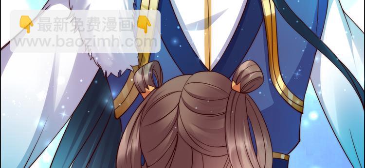 第4话 惦记他的身子58