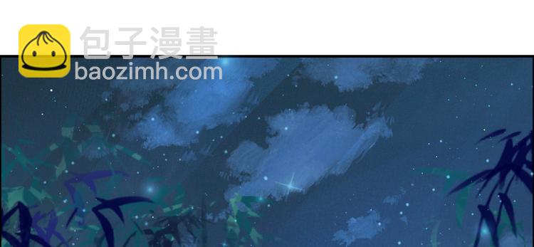 第4话 惦记他的身子71
