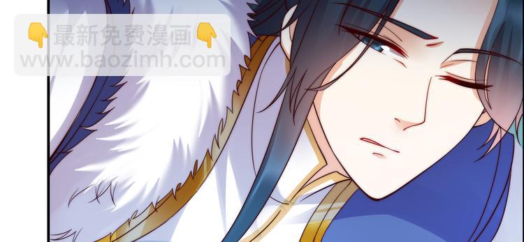 第4话 惦记他的身子76