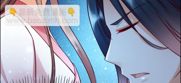 第4话 惦记他的身子79